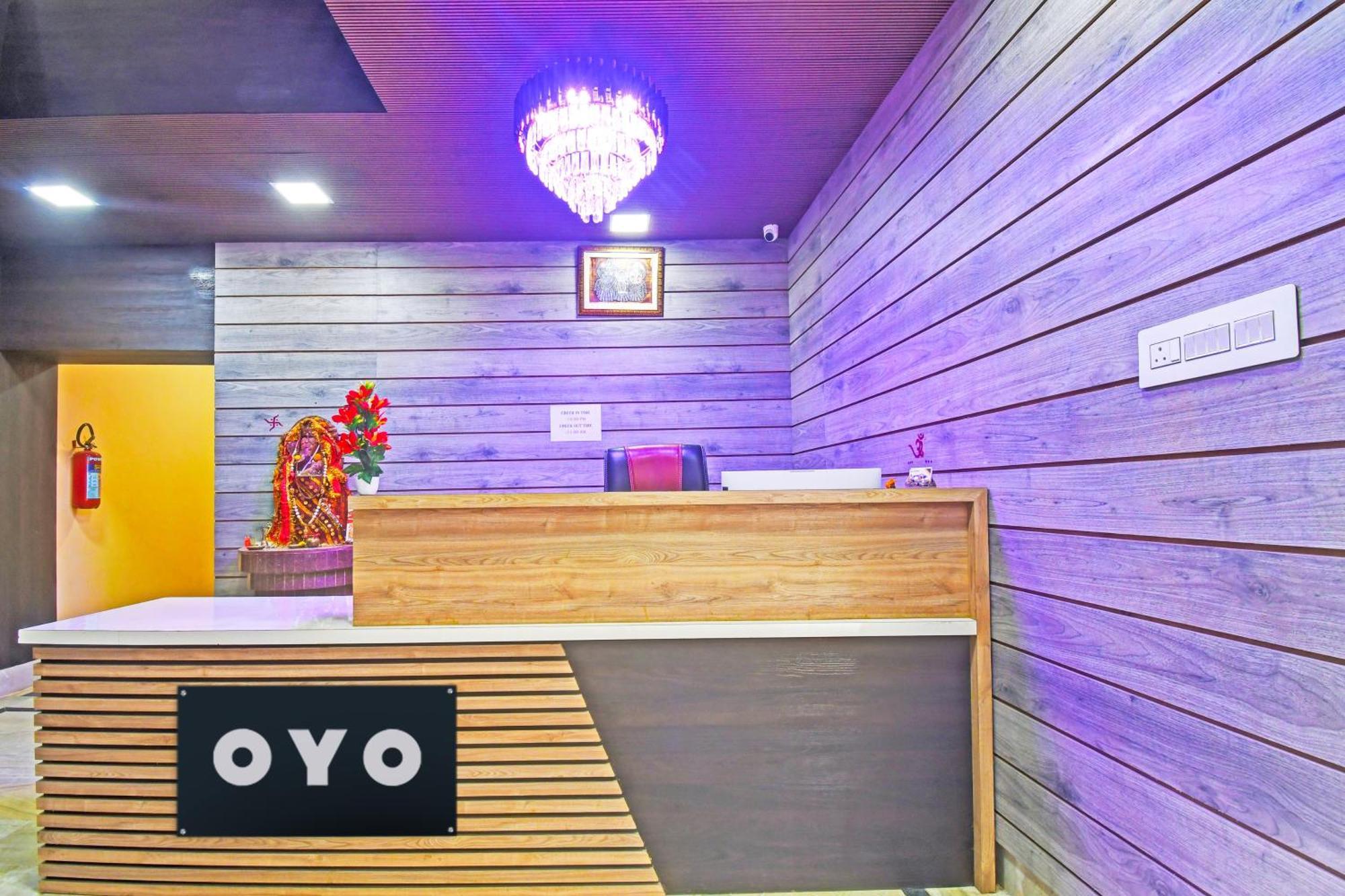Hotel O Maa Bhubaneswari Hotel المظهر الخارجي الصورة