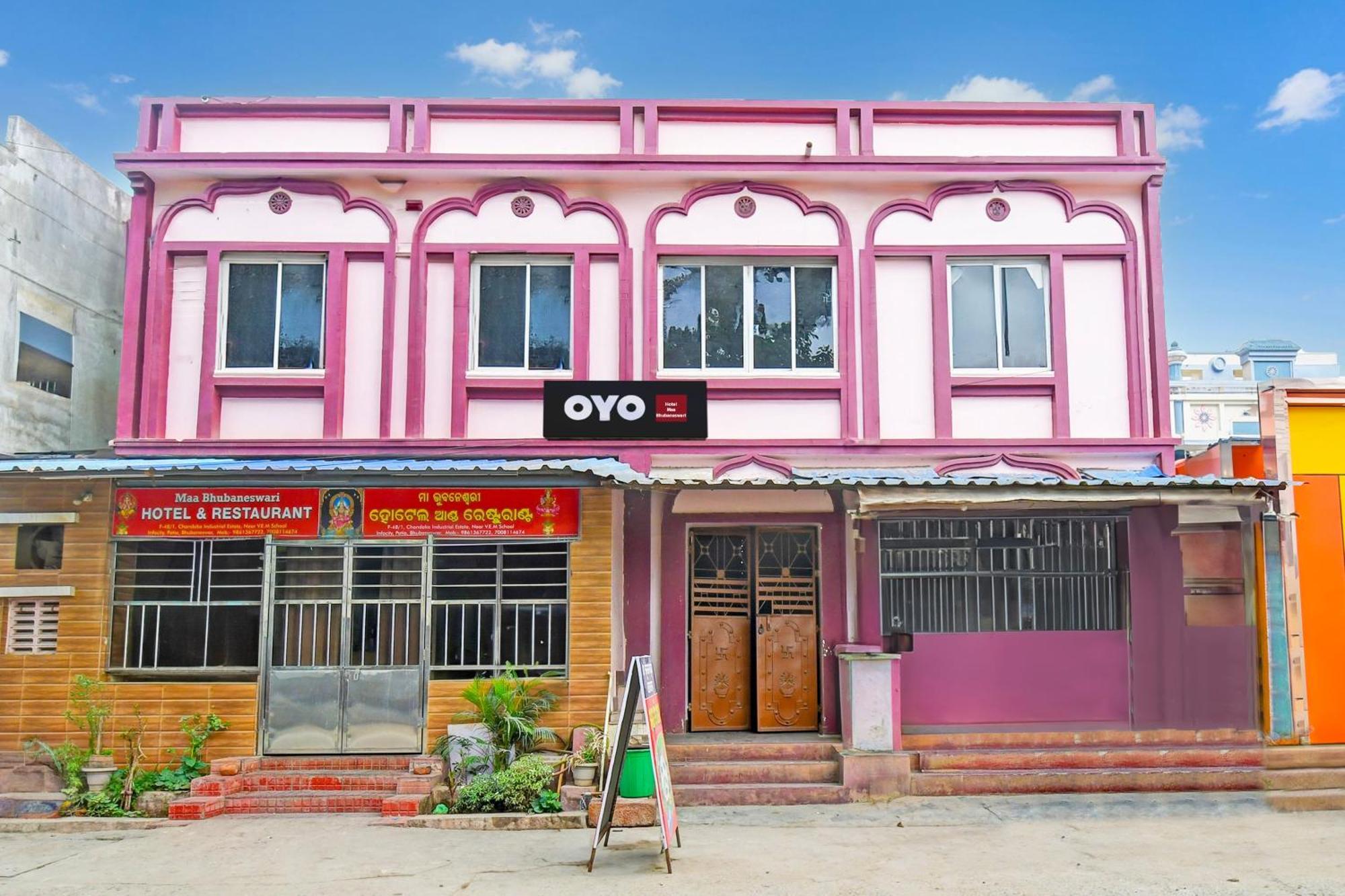 Hotel O Maa Bhubaneswari Hotel المظهر الخارجي الصورة